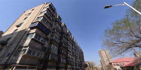 �������(�й���)���޹�˾����