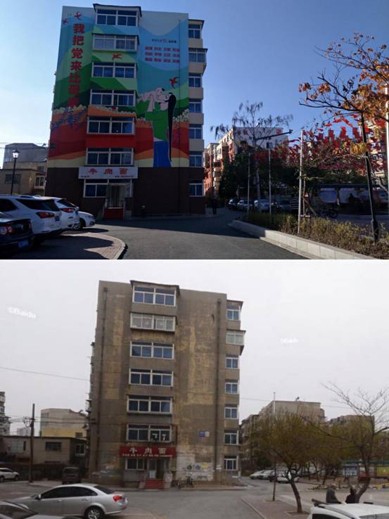 �������(�й���)���޹�˾����