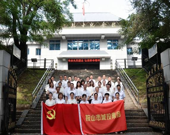 �������(�й���)���޹�˾����