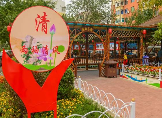 �������(�й���)���޹�˾����