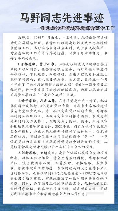 �������(�й���)���޹�˾����