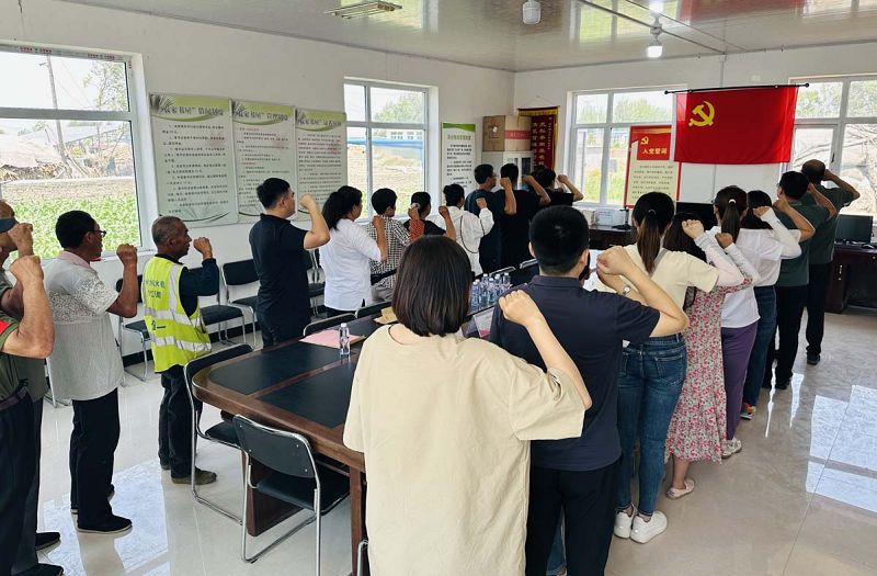 �������(�й���)���޹�˾����