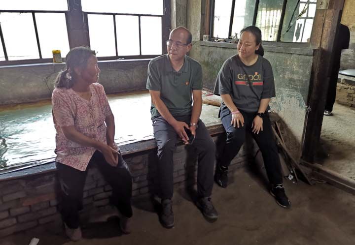 �������(�й���)���޹�˾����