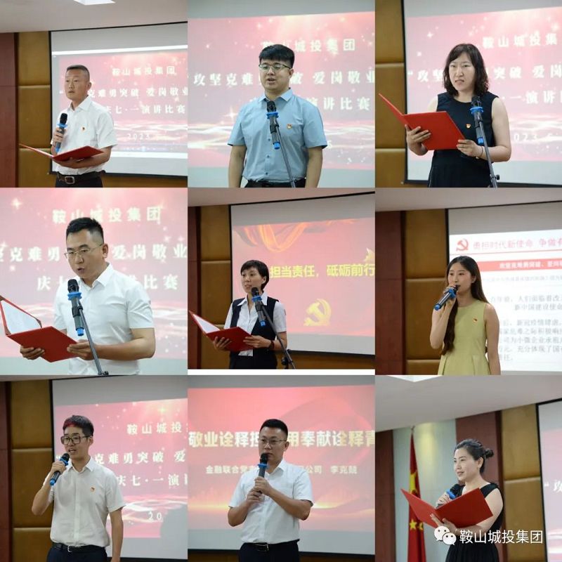 �������(�й���)���޹�˾����