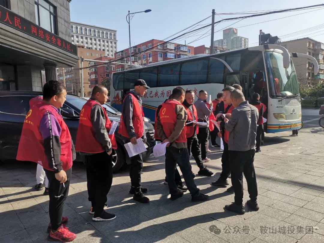 �������(�й���)���޹�˾����