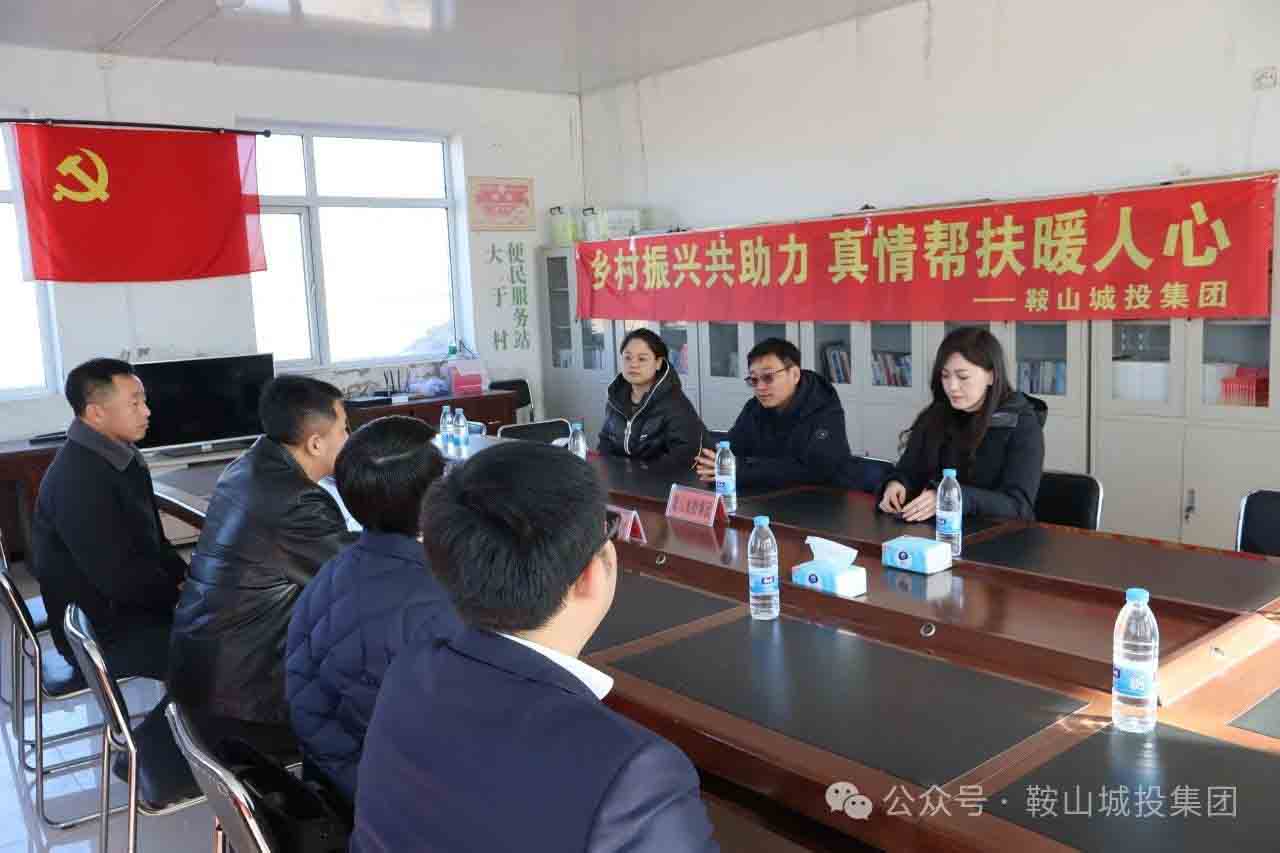 �������(�й���)���޹�˾����