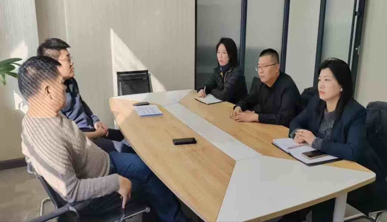 �������(�й���)���޹�˾����