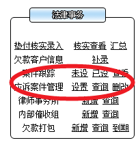 �������(�й���)���޹�˾����