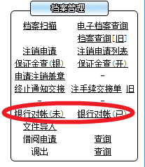 �������(�й���)���޹�˾����