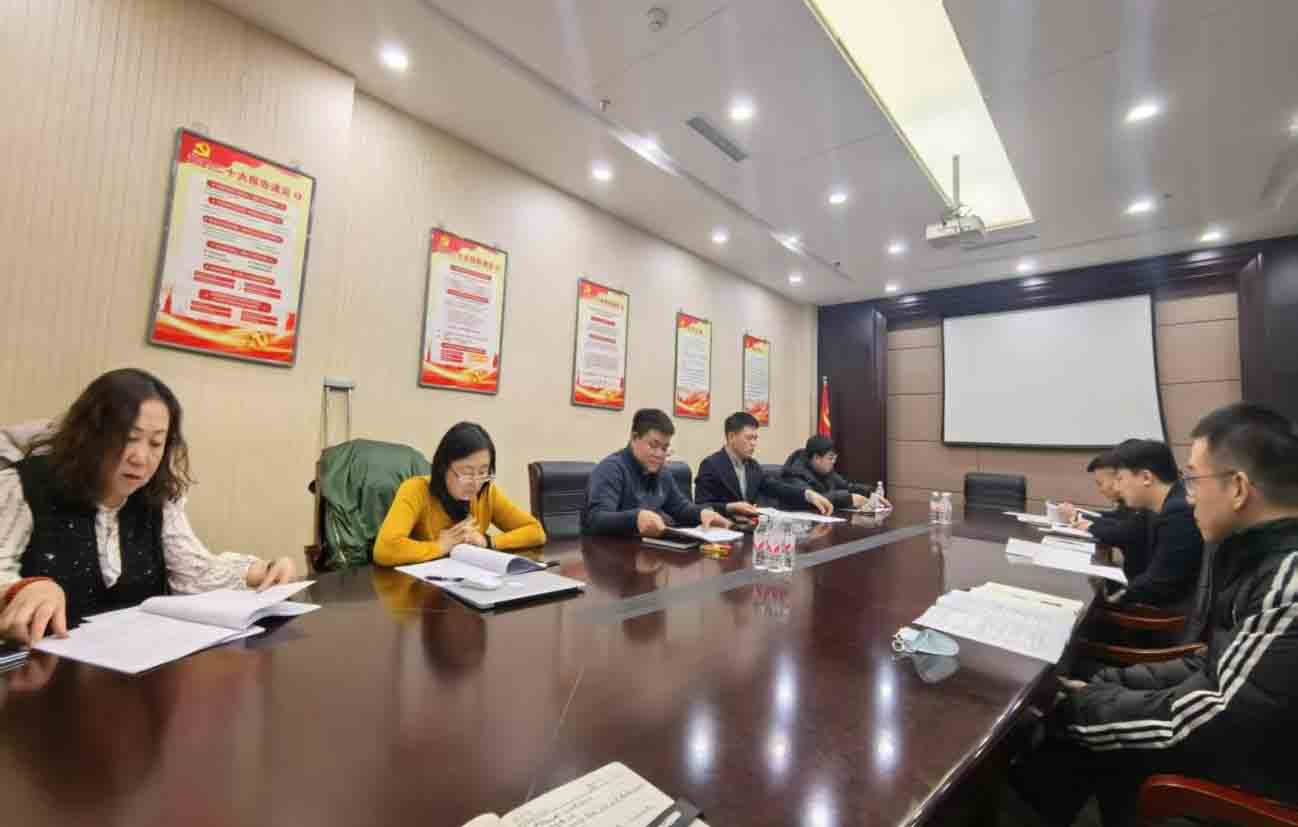 �������(�й���)���޹�˾����