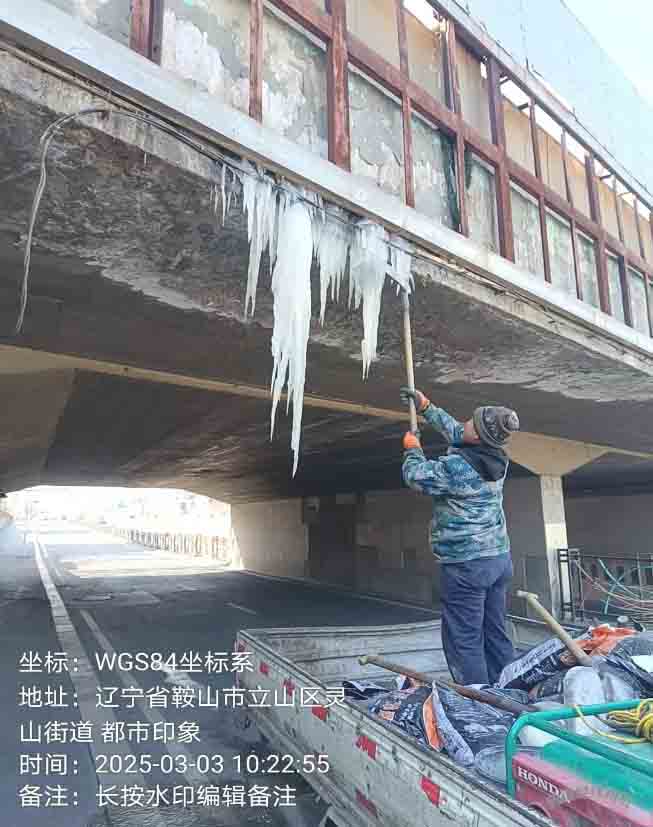 �������(�й���)���޹�˾����