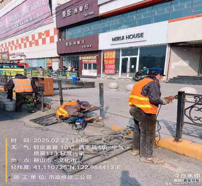 �������(�й���)���޹�˾����