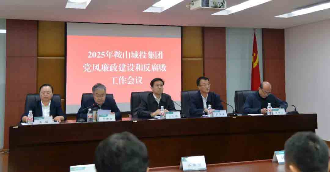 �������(�й���)���޹�˾����