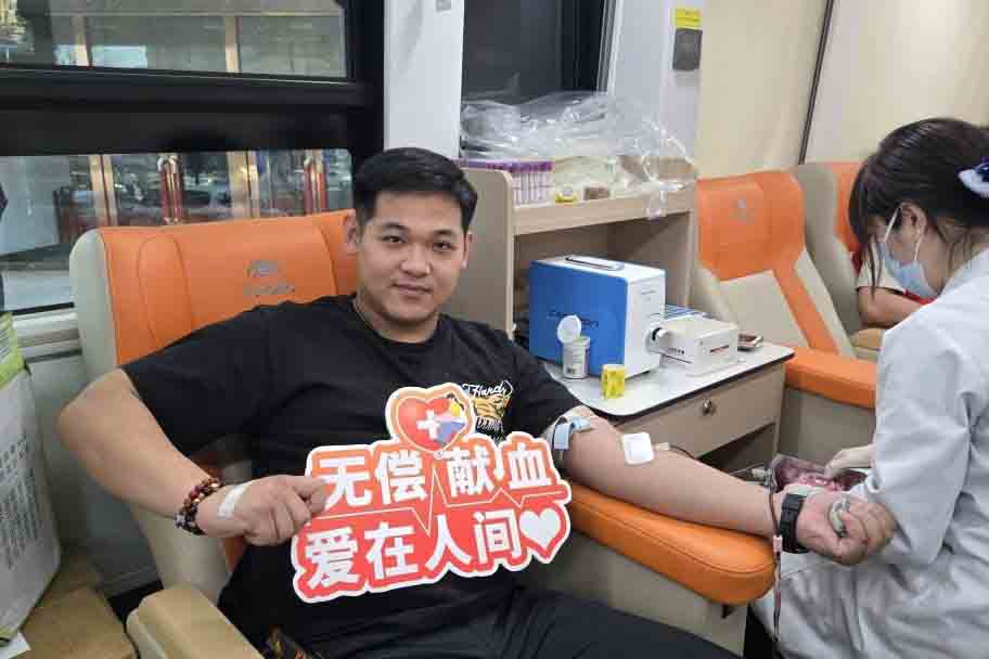 �������(�й���)���޹�˾����