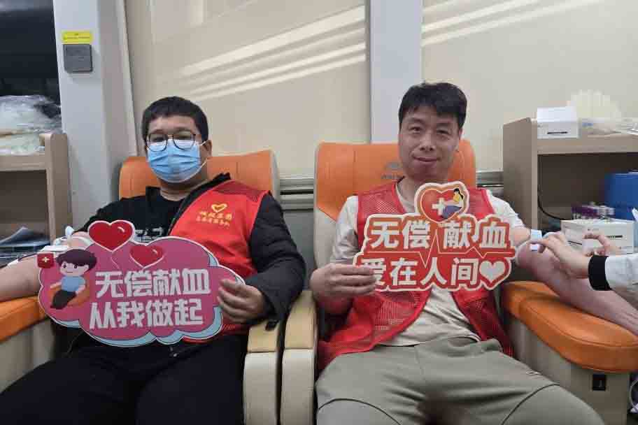 �������(�й���)���޹�˾����