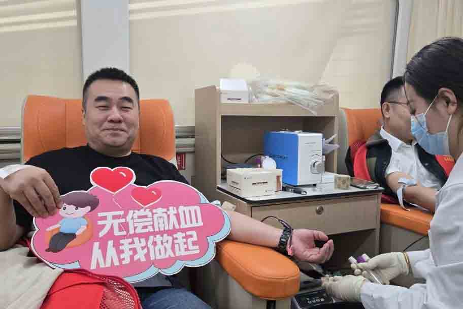 �������(�й���)���޹�˾����