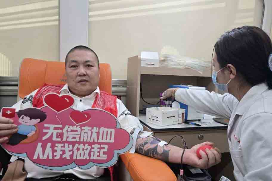 �������(�й���)���޹�˾����