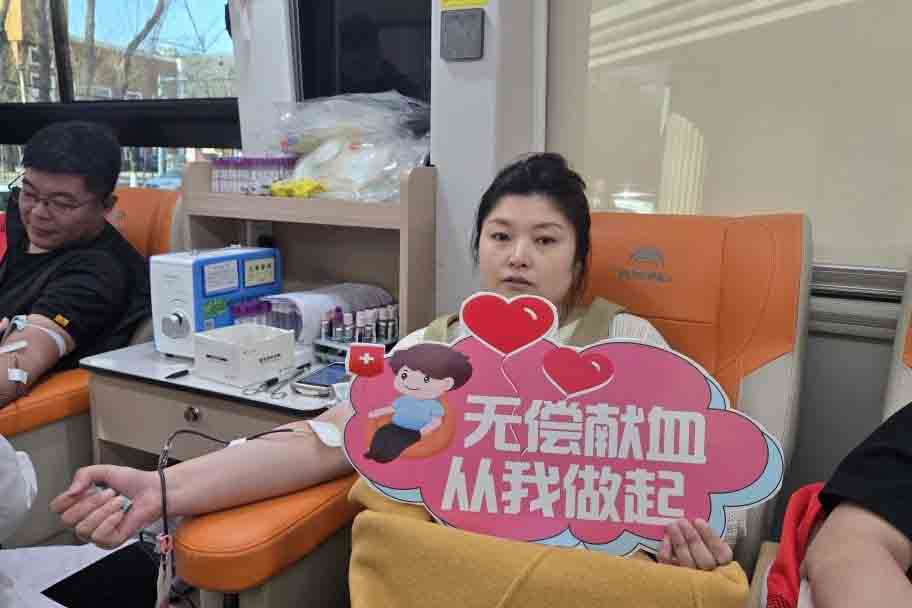 �������(�й���)���޹�˾����