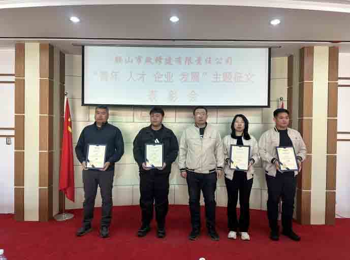 �������(�й���)���޹�˾����