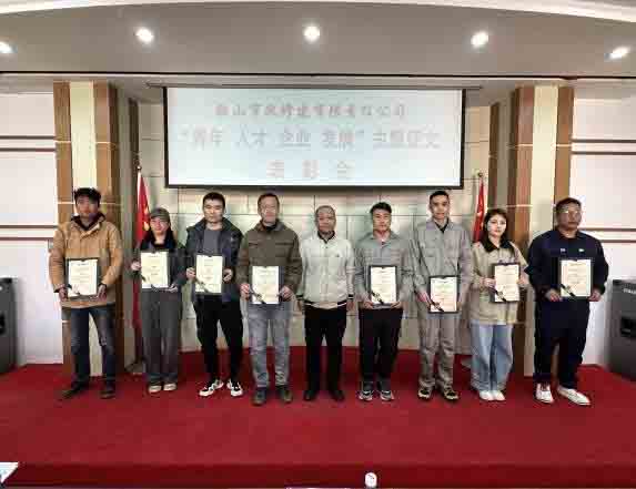 �������(�й���)���޹�˾����