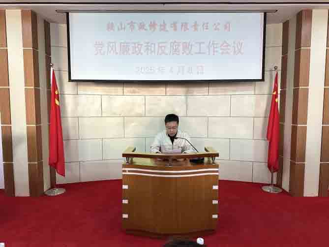 �������(�й���)���޹�˾����