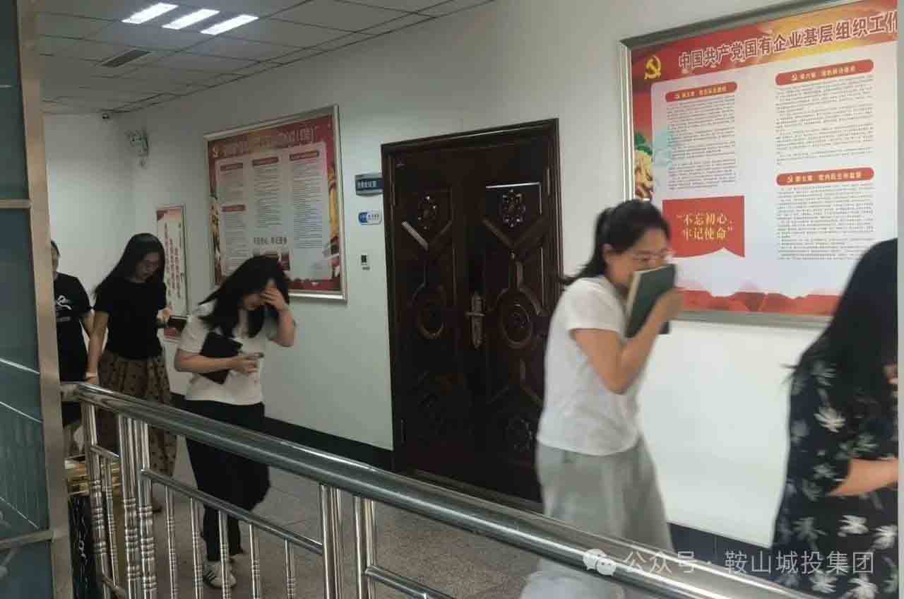 �������(�й���)���޹�˾����