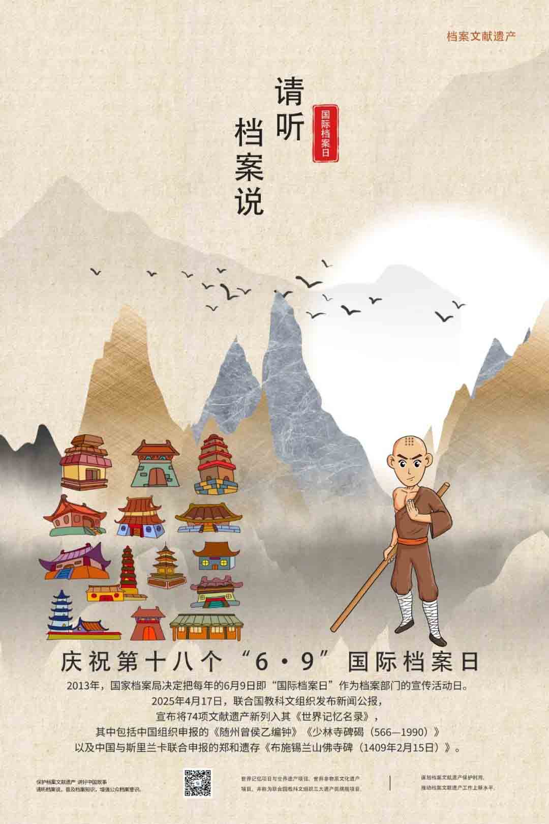 �������(�й���)���޹�˾����