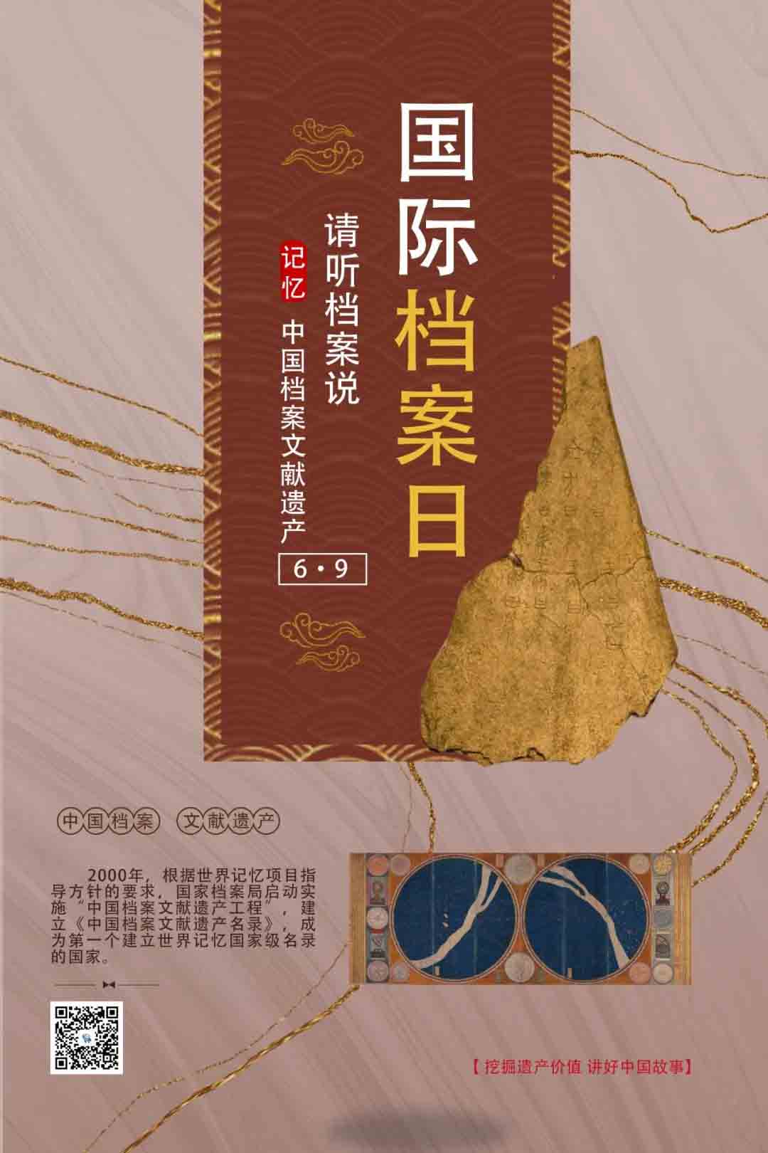 �������(�й���)���޹�˾����