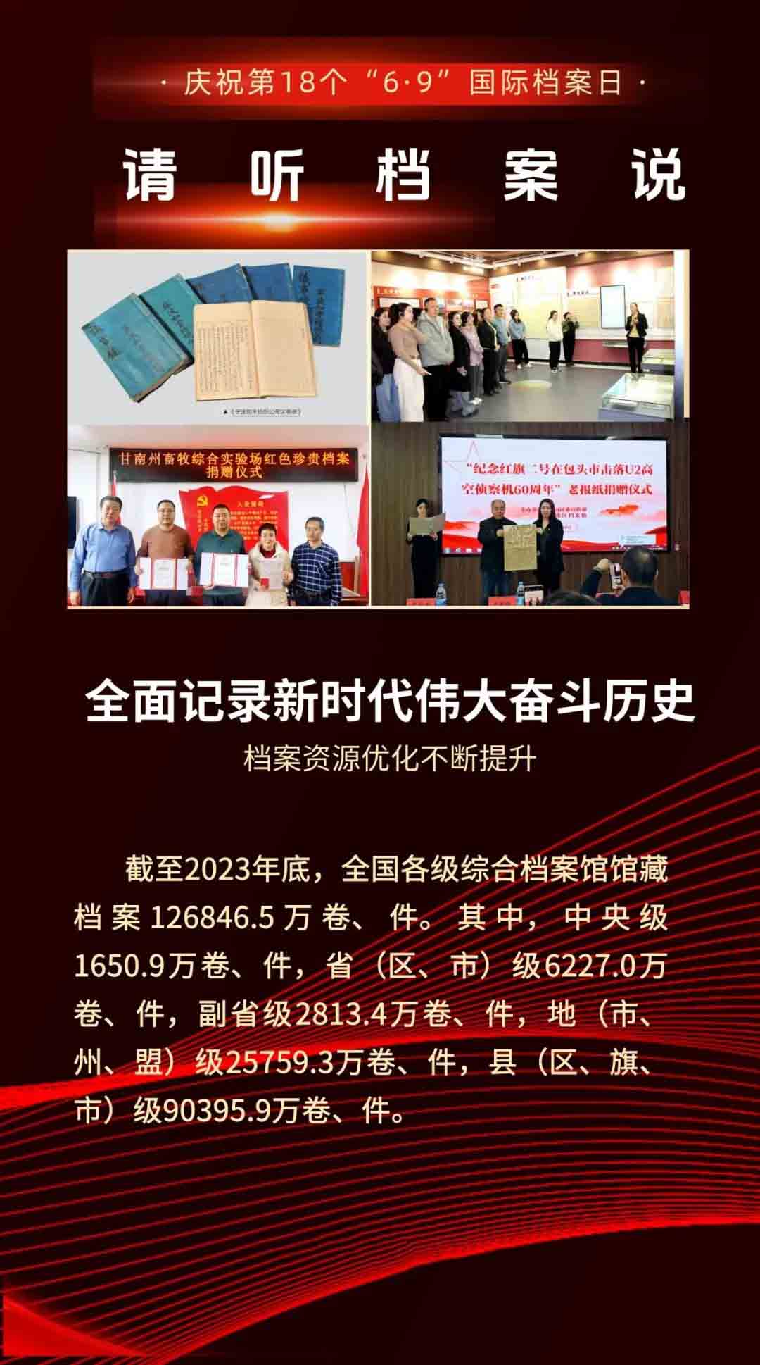 �������(�й���)���޹�˾����