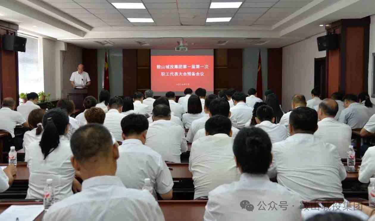 �������(�й���)���޹�˾����