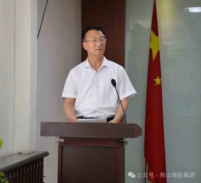 �������(�й���)���޹�˾����