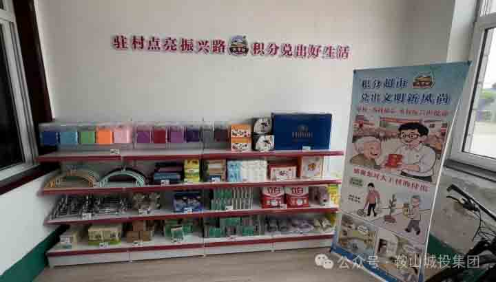 �������(�й���)���޹�˾����