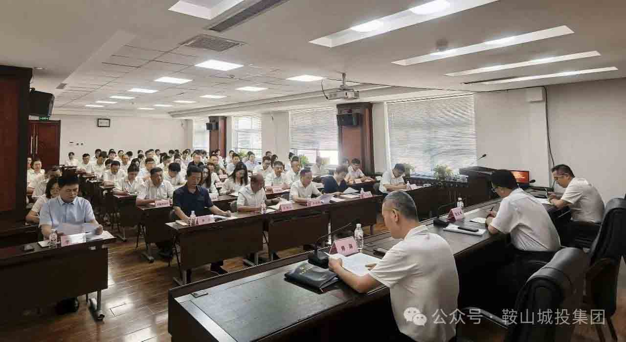 �������(�й���)���޹�˾����