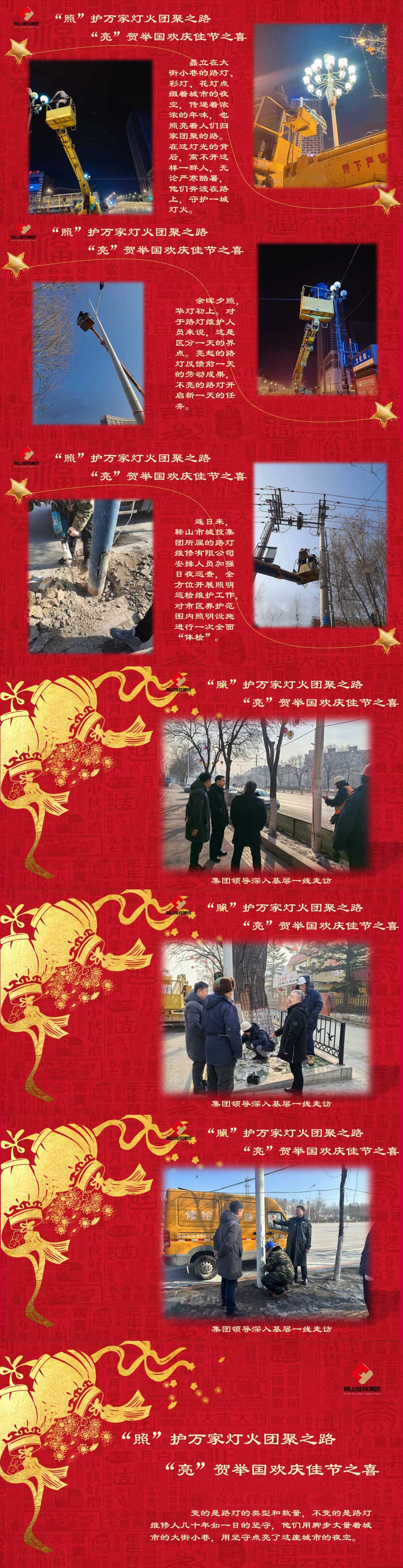 �������(�й���)���޹�˾����